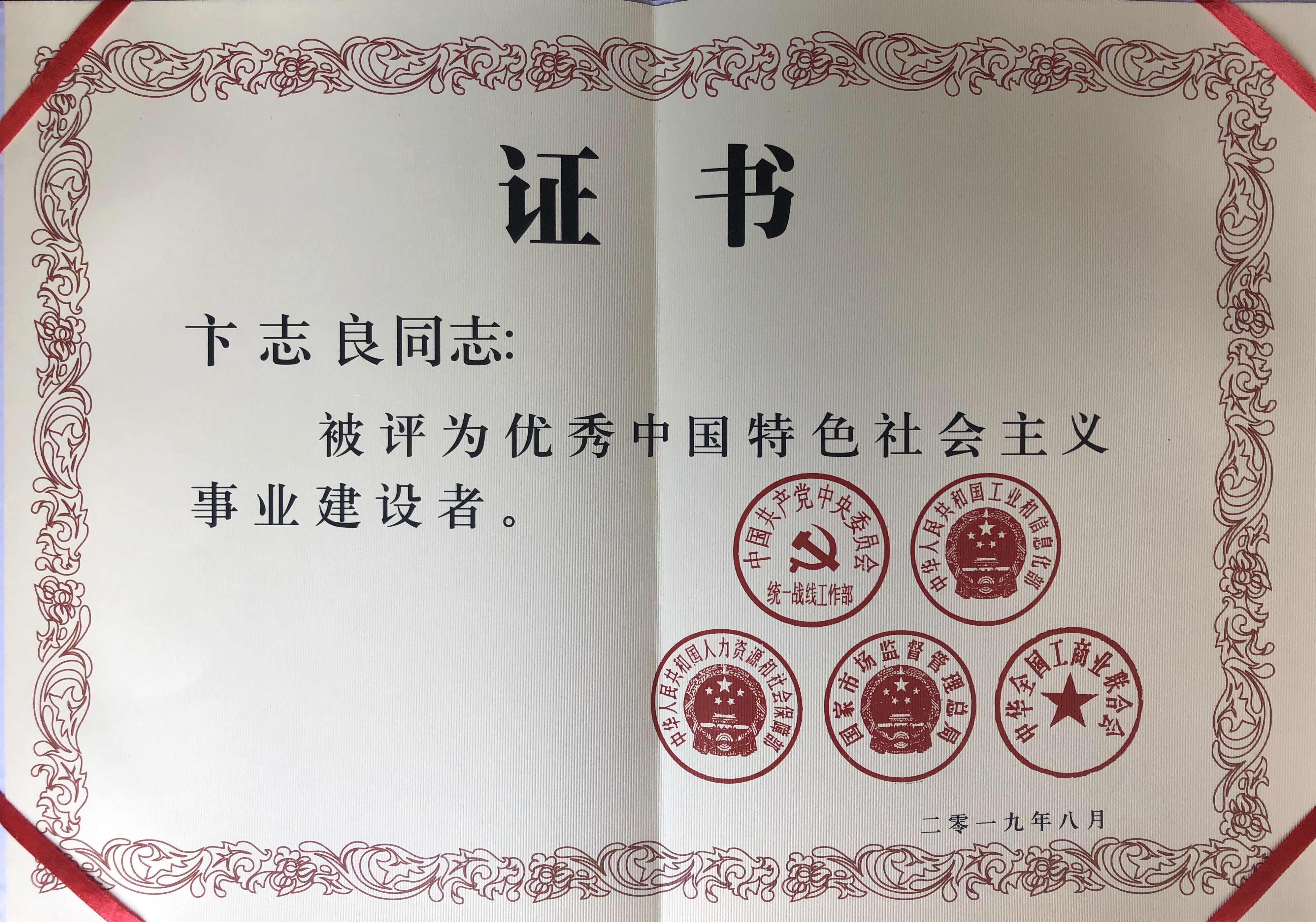 中文字幕乱码亚洲无线三区