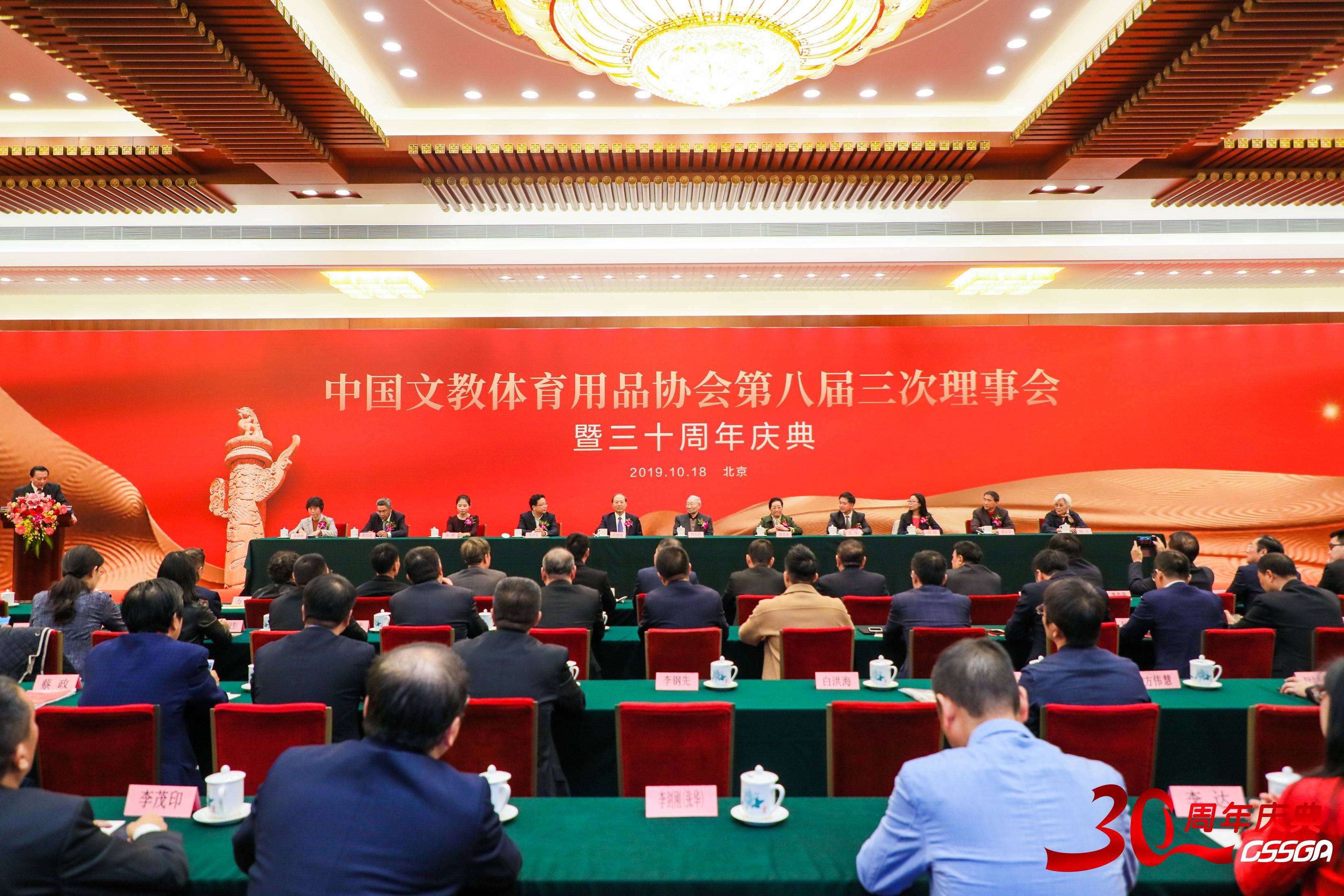 中文字幕乱码亚洲无线三区