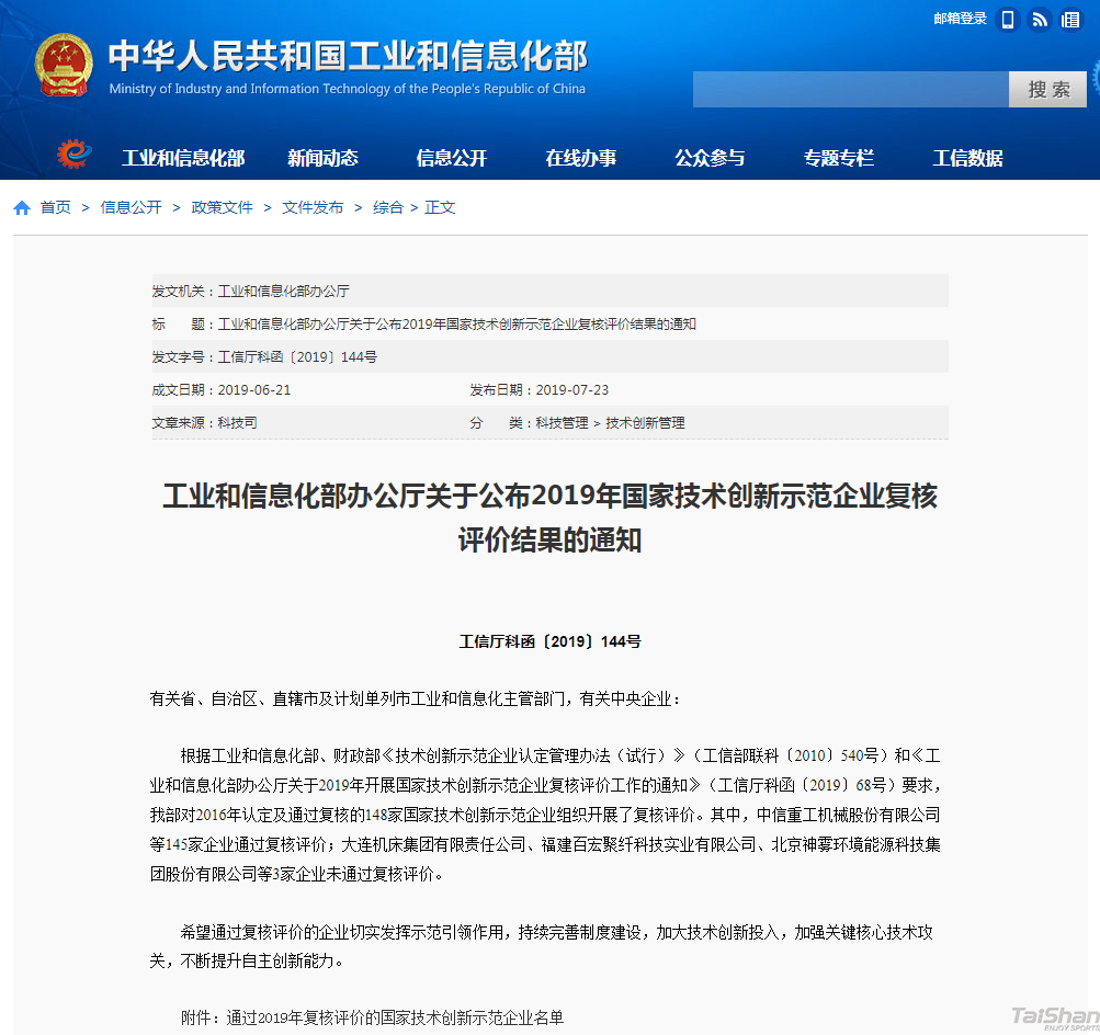 中文字幕乱码亚洲无线三区