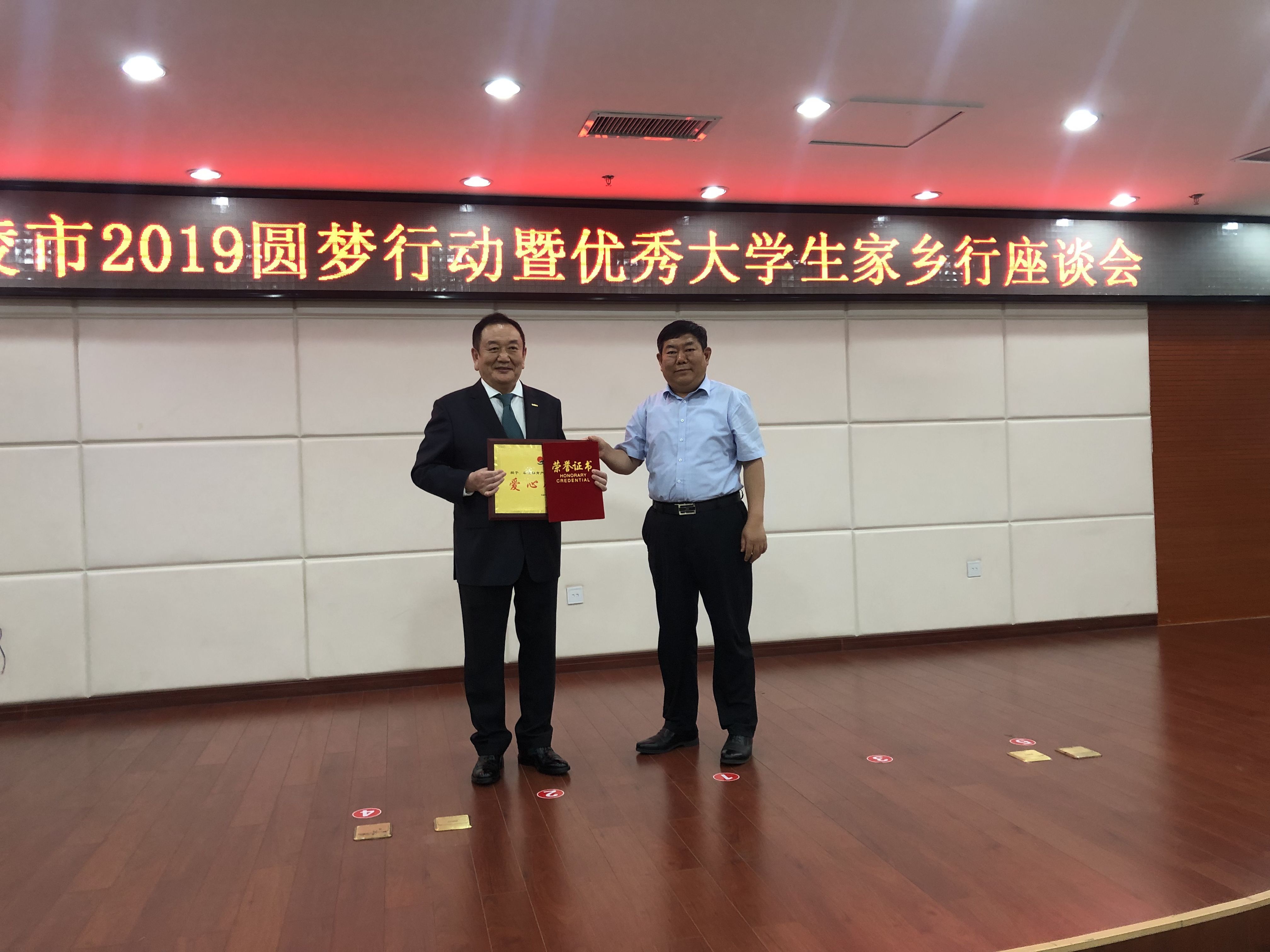 中文字幕乱码亚洲无线三区