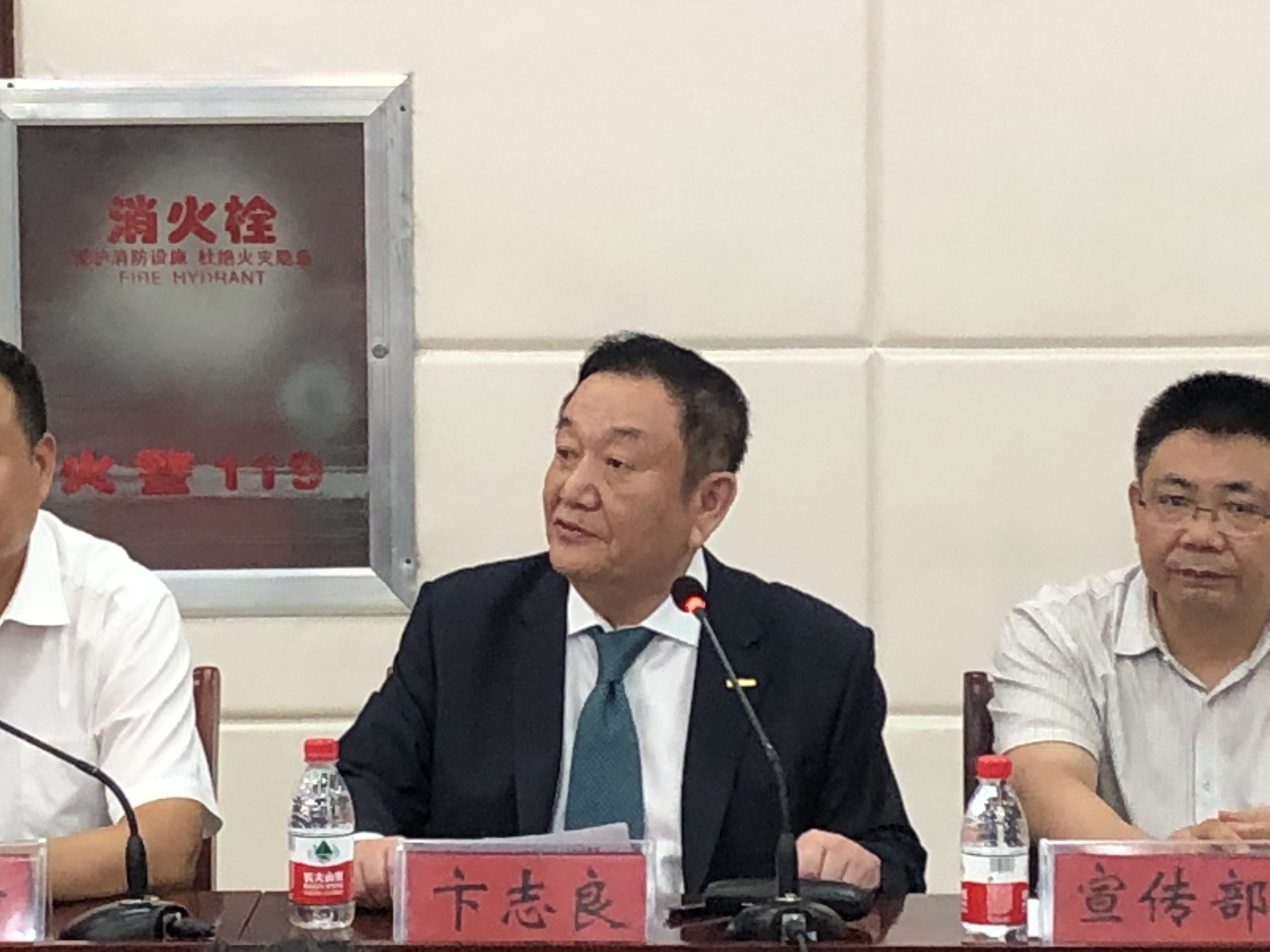 中文字幕乱码亚洲无线三区