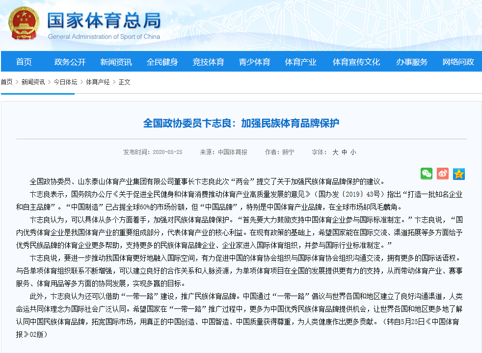 中文字幕乱码亚洲无线三区