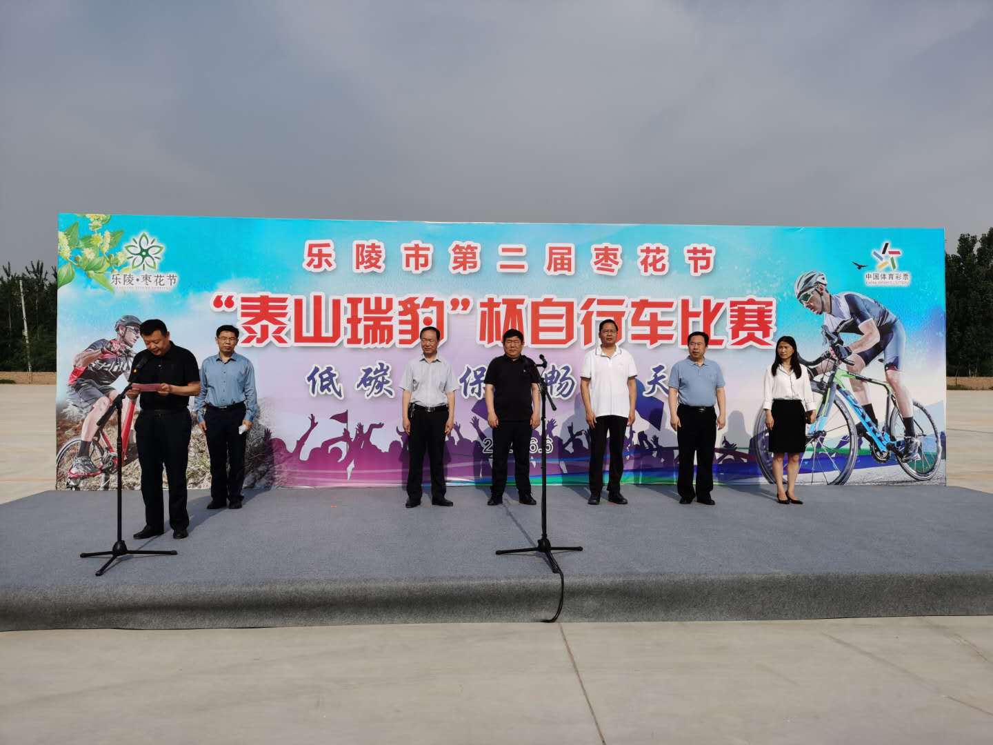 中文字幕乱码亚洲无线三区