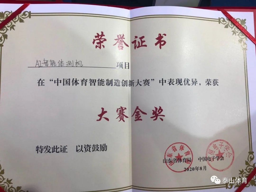 中文字幕乱码亚洲无线三区