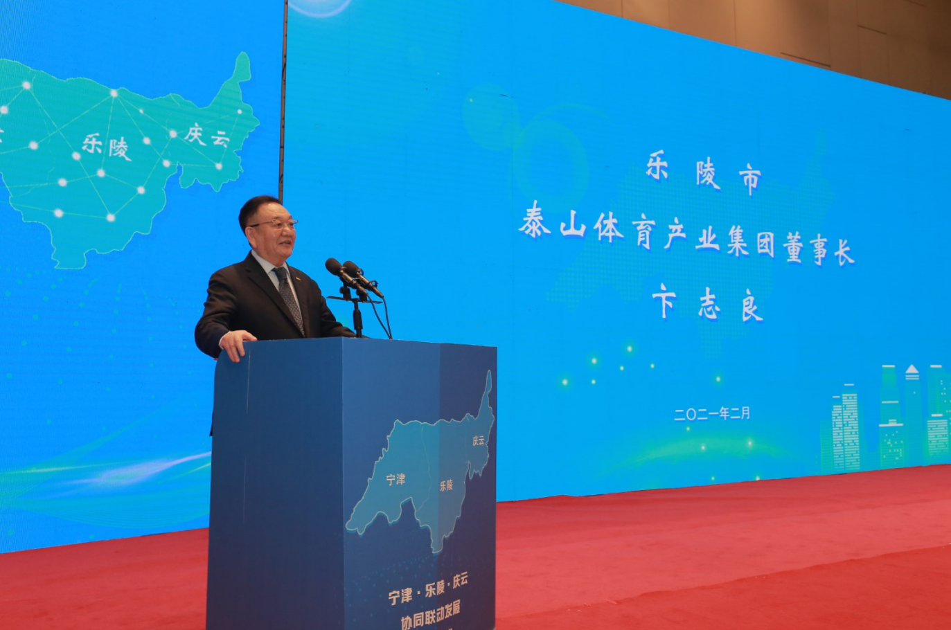 中文字幕乱码亚洲无线三区