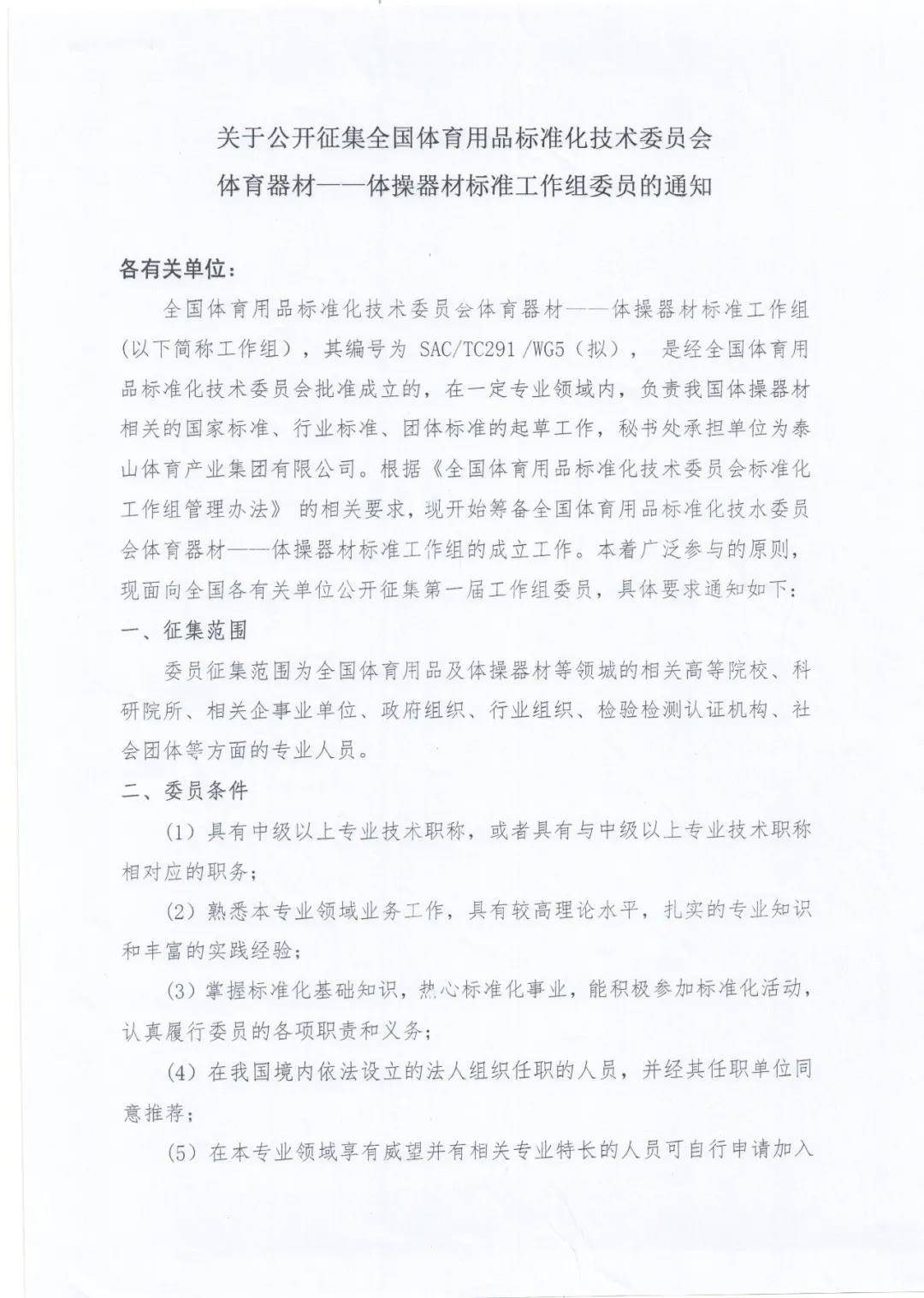 中文字幕乱码亚洲无线三区