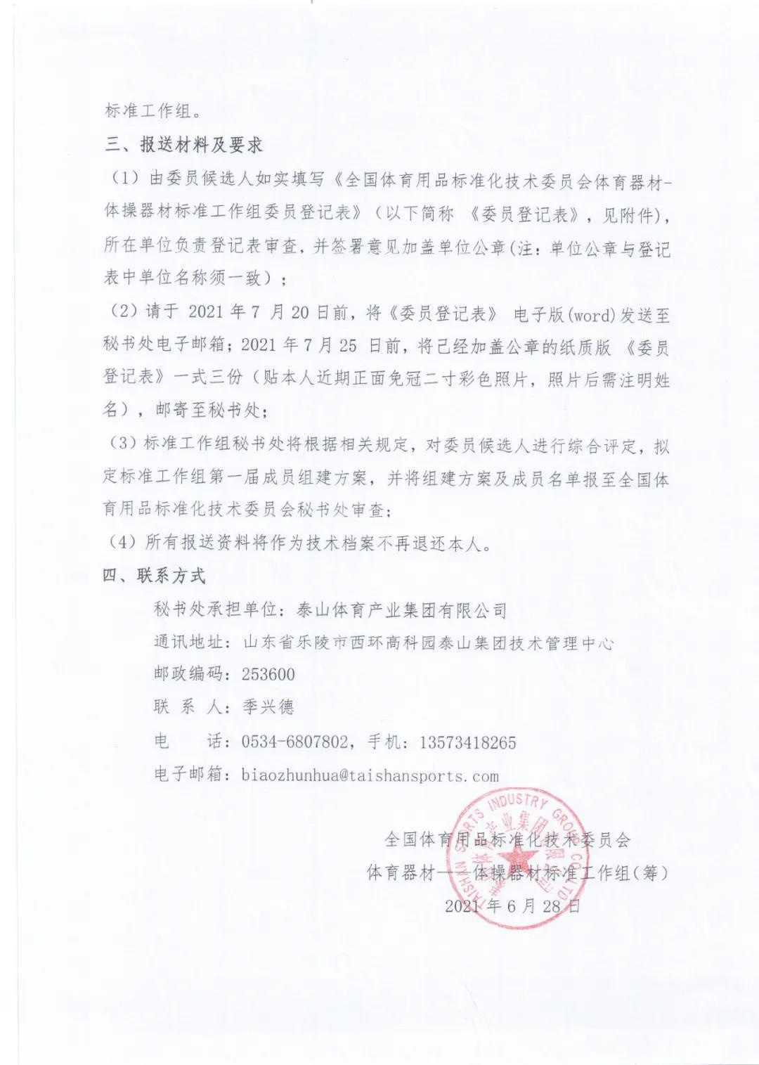 中文字幕乱码亚洲无线三区