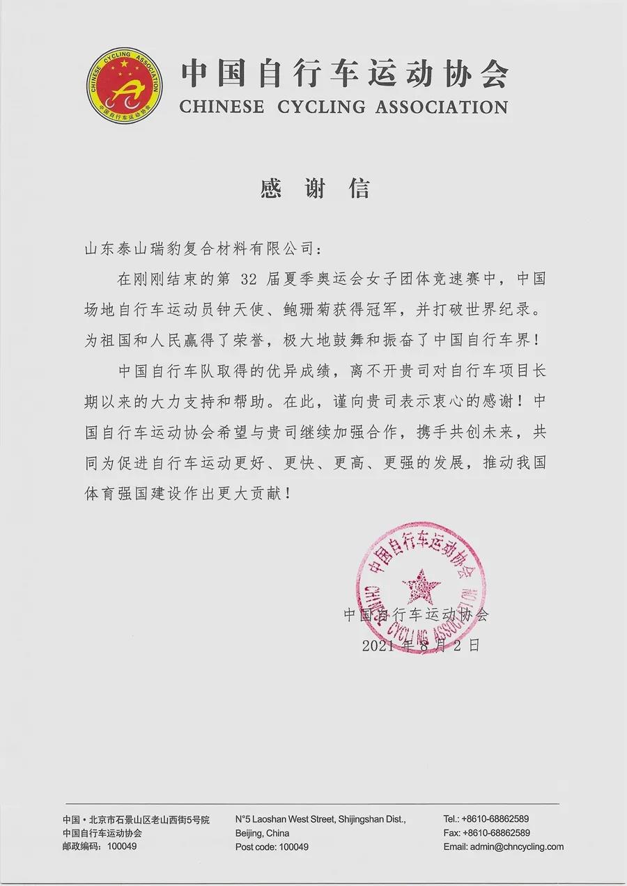 中文字幕乱码亚洲无线三区