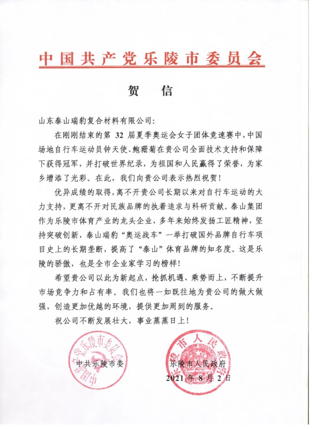 中文字幕乱码亚洲无线三区