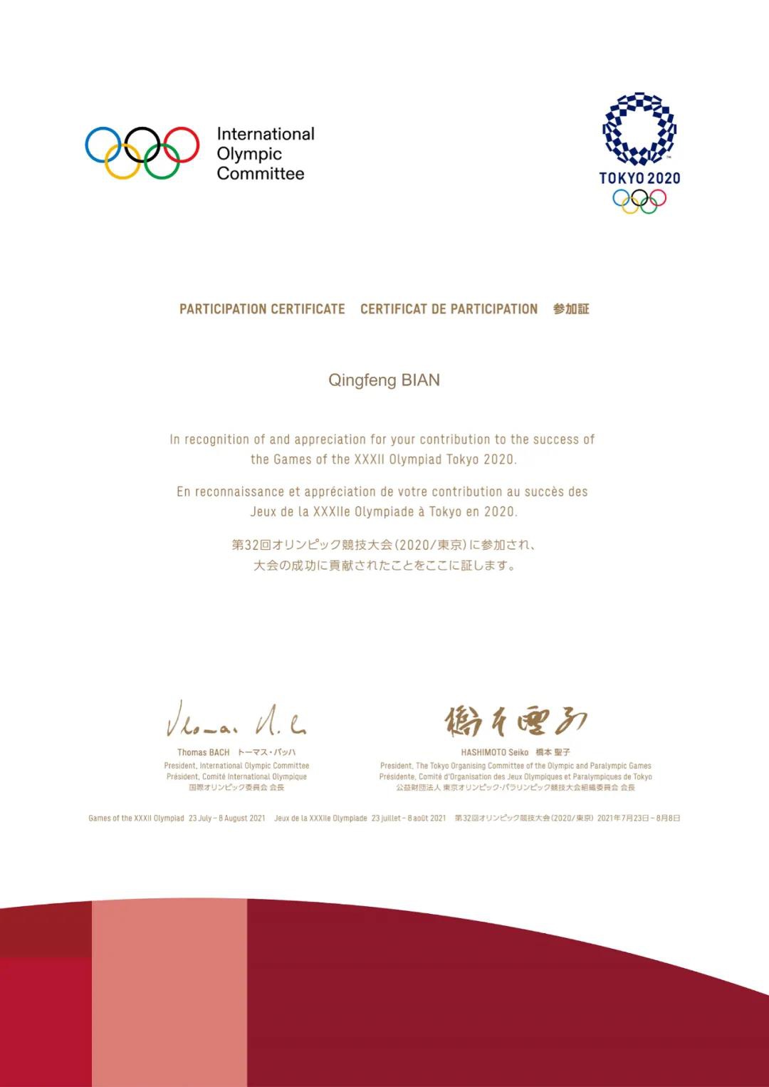 中文字幕乱码亚洲无线三区