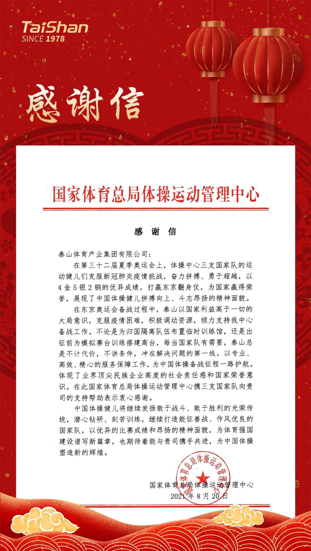 中文字幕乱码亚洲无线三区