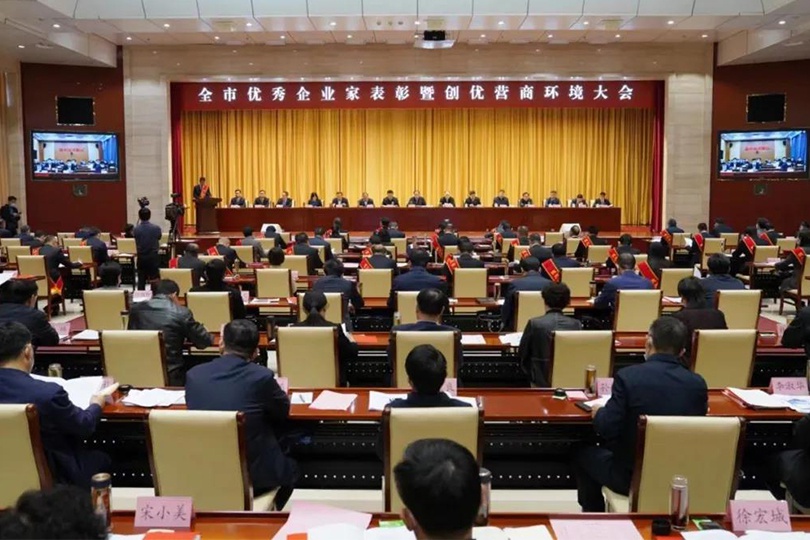 中文字幕乱码亚洲无线三区