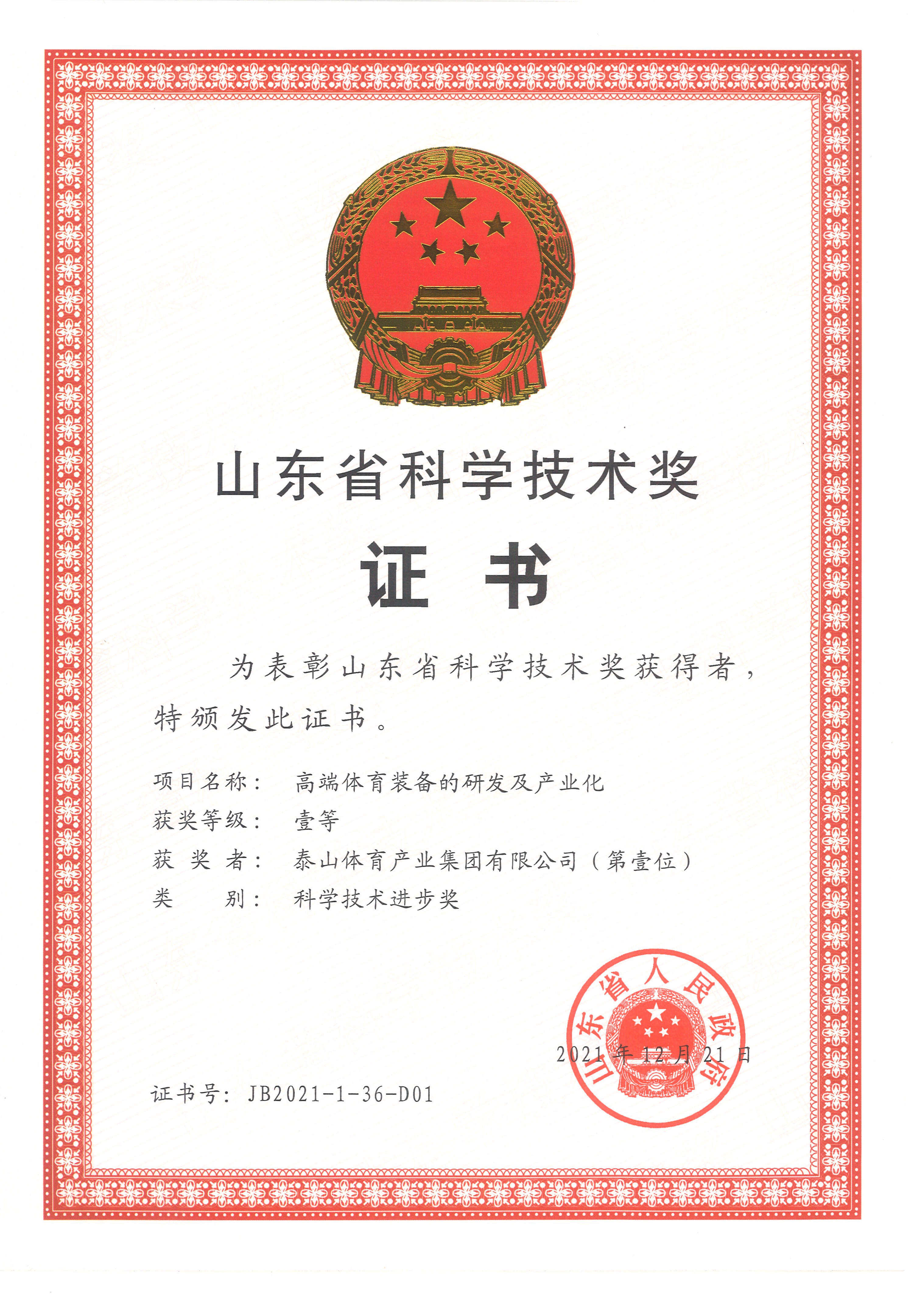 中文字幕乱码亚洲无线三区