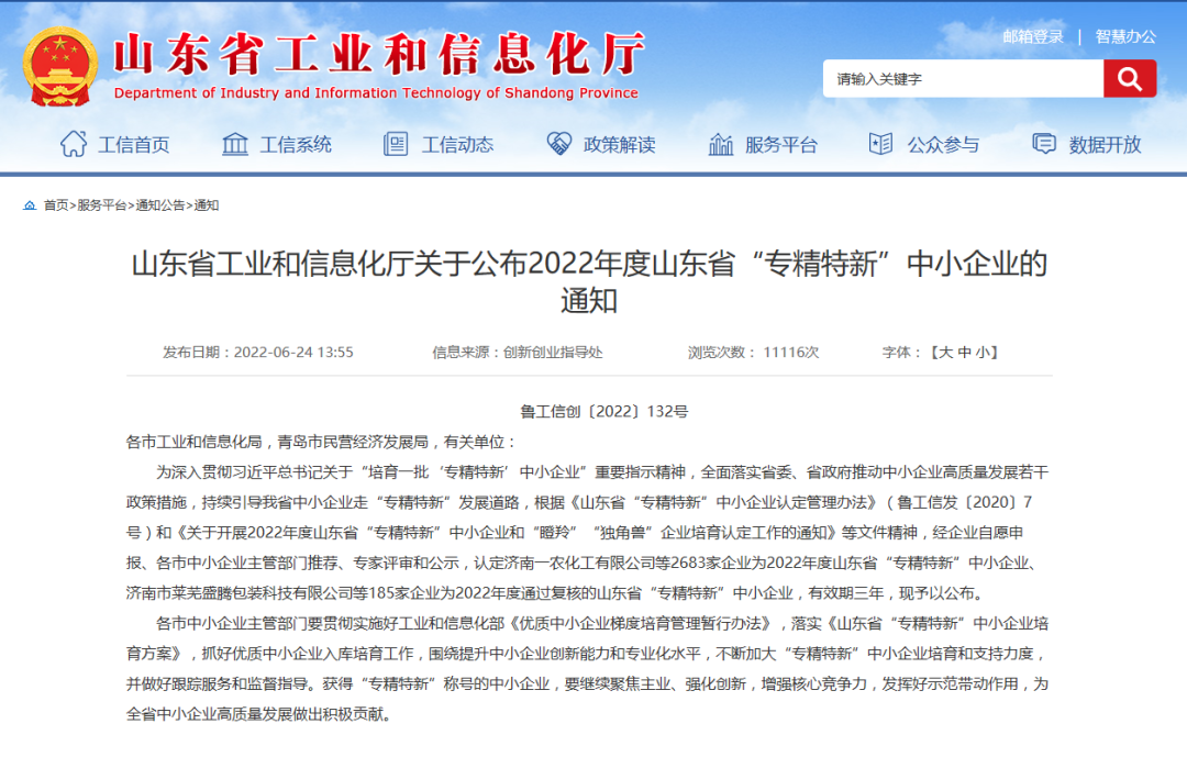 中文字幕乱码亚洲无线三区