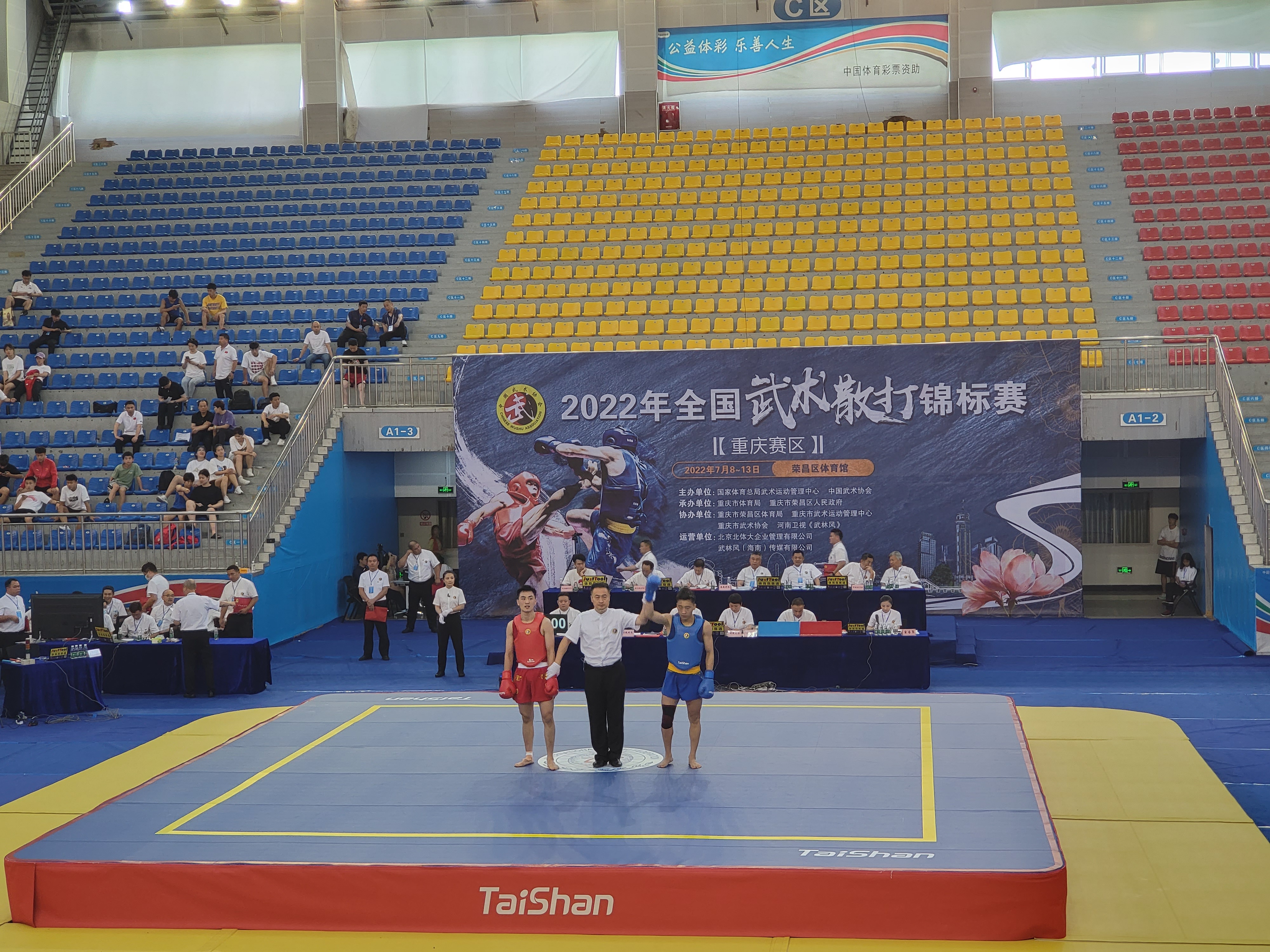 中文字幕乱码亚洲无线三区