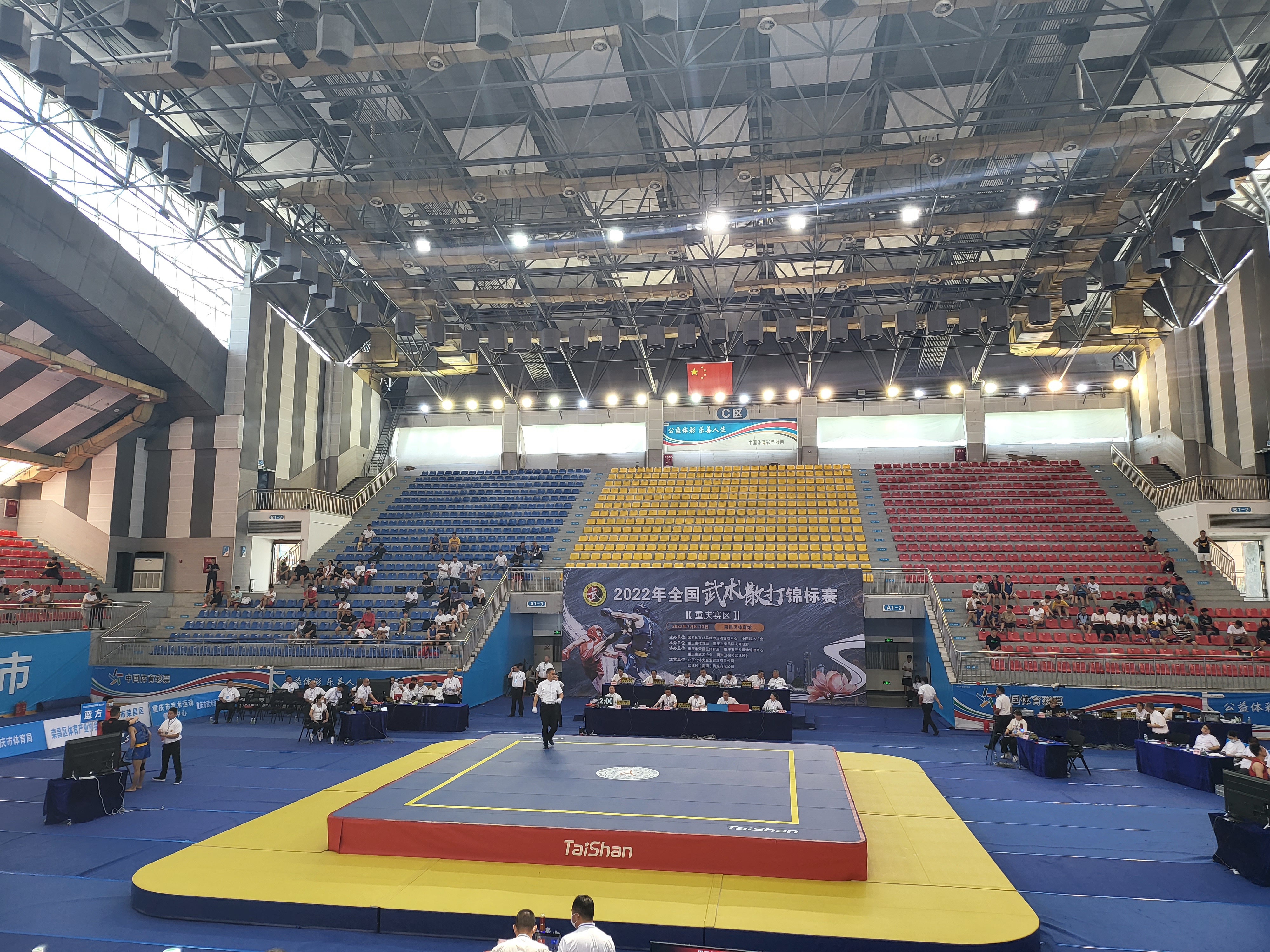 中文字幕乱码亚洲无线三区