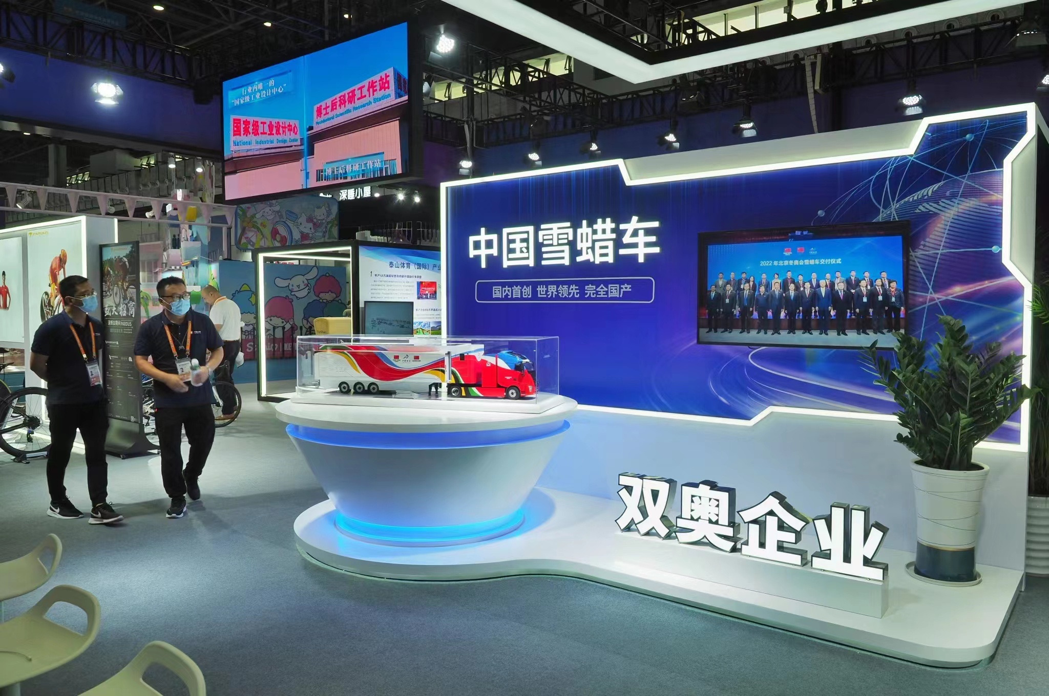 中文字幕乱码亚洲无线三区