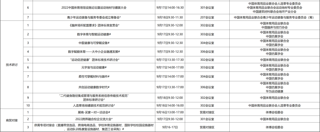 中文字幕乱码亚洲无线三区