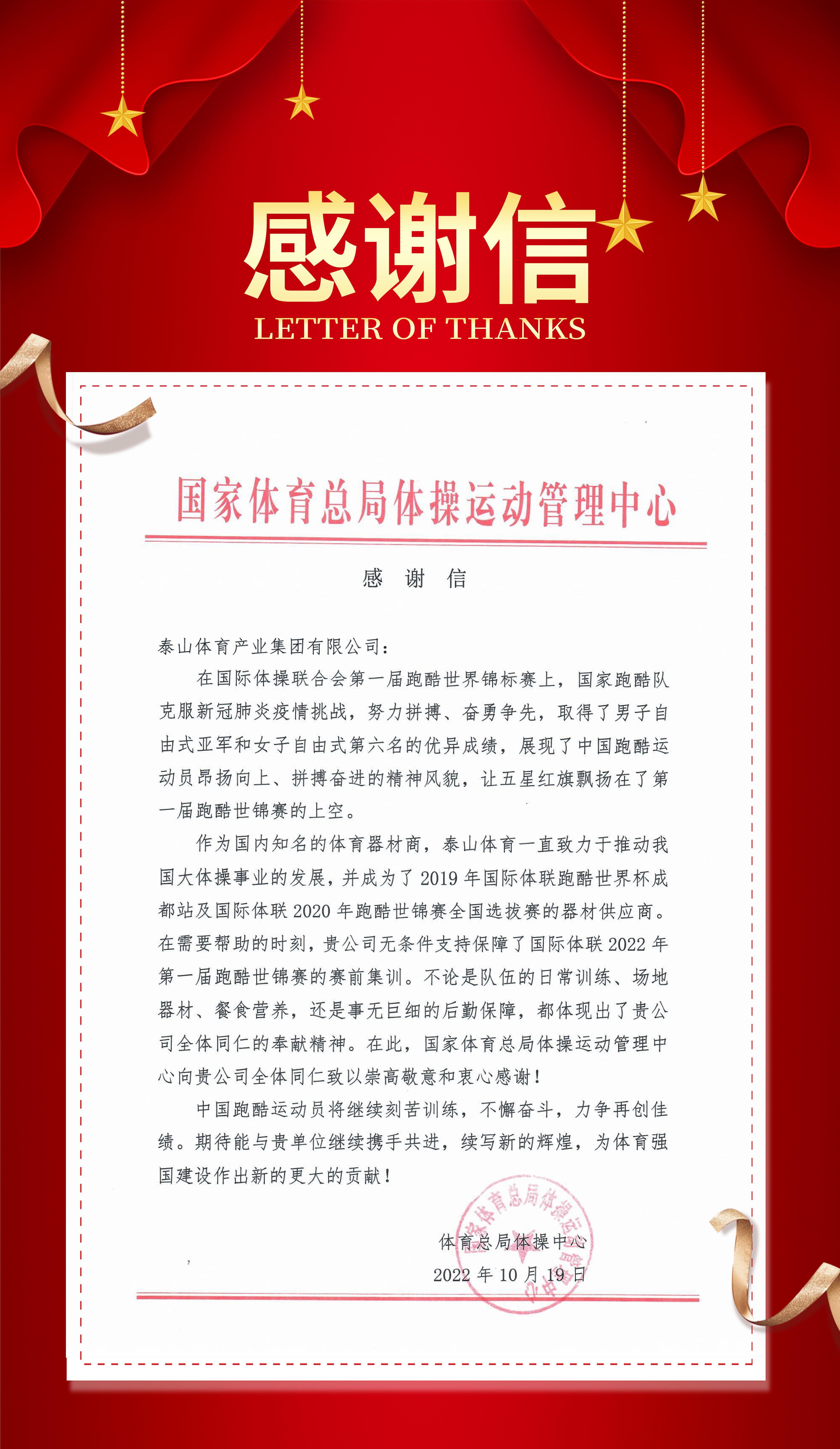 中文字幕乱码亚洲无线三区