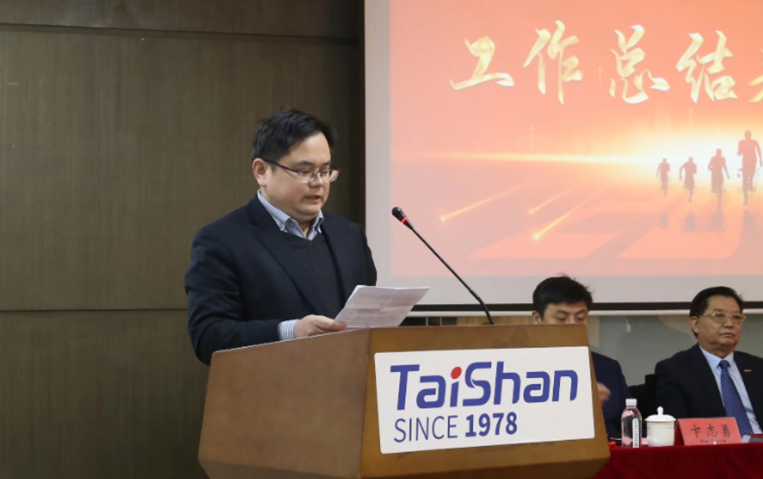 中文字幕乱码亚洲无线三区