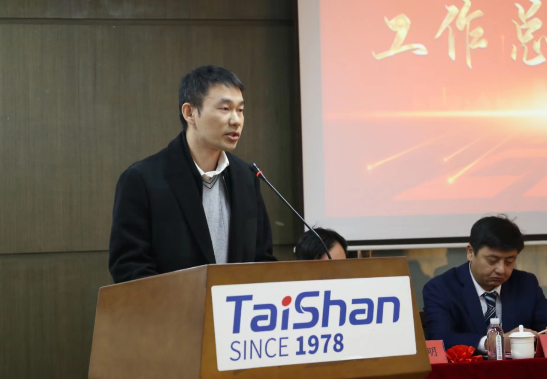 中文字幕乱码亚洲无线三区