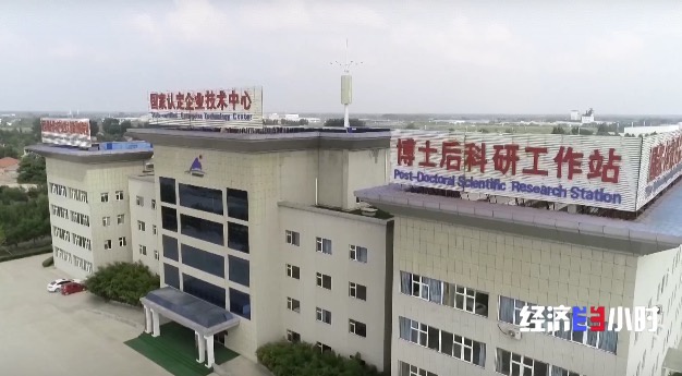 中文字幕乱码亚洲无线三区