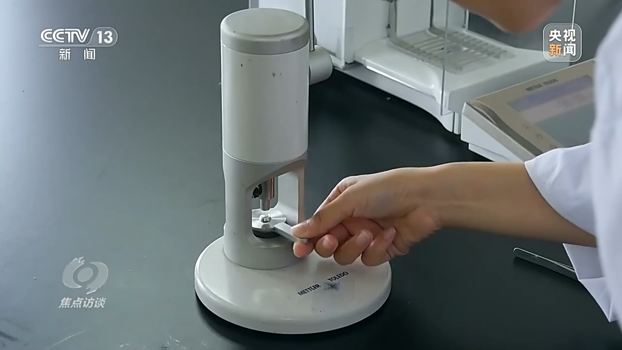 中文字幕乱码亚洲无线三区