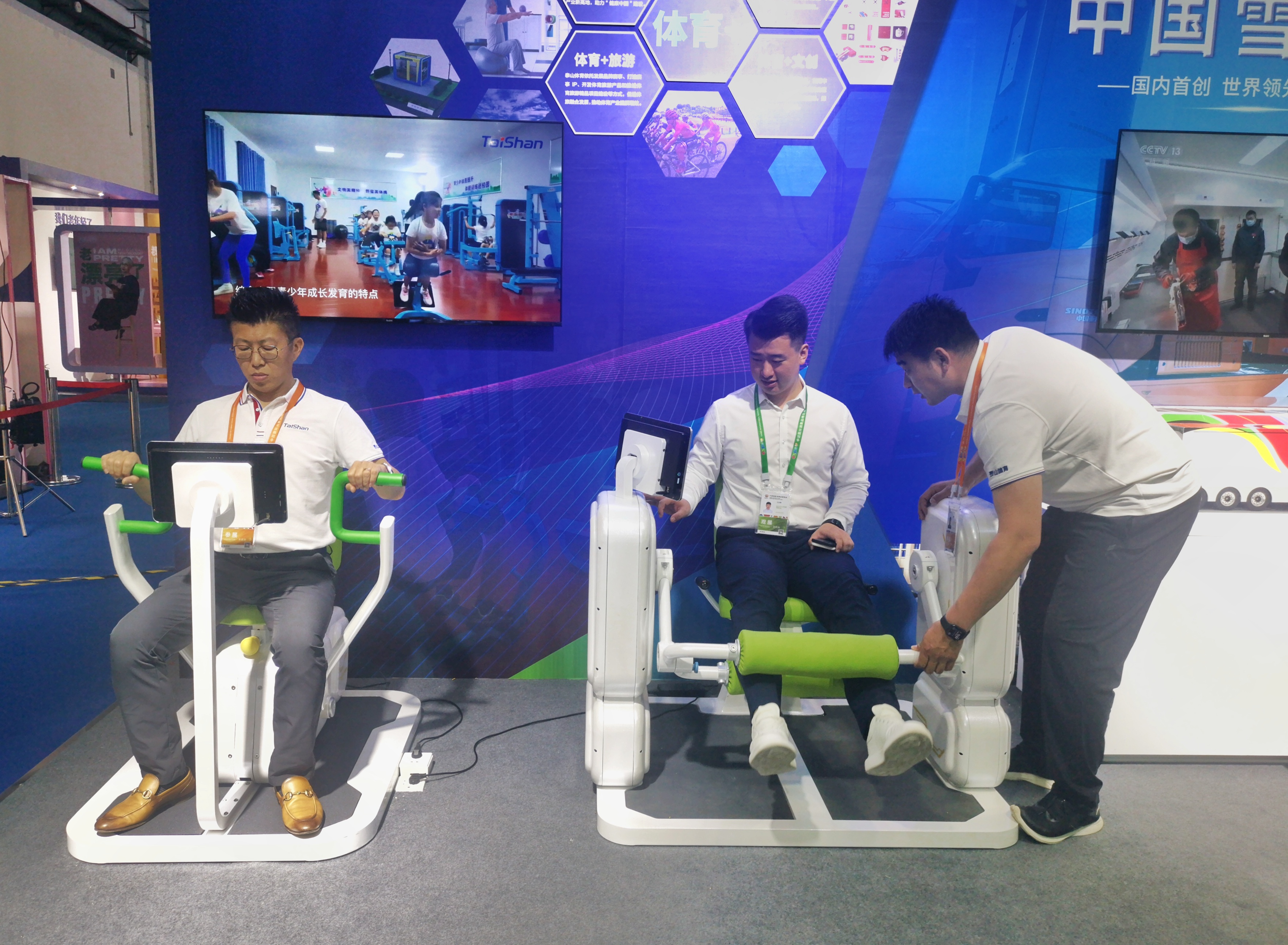 中文字幕乱码亚洲无线三区