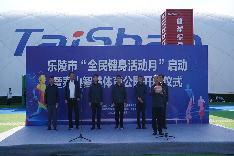 中文字幕乱码亚洲无线三区