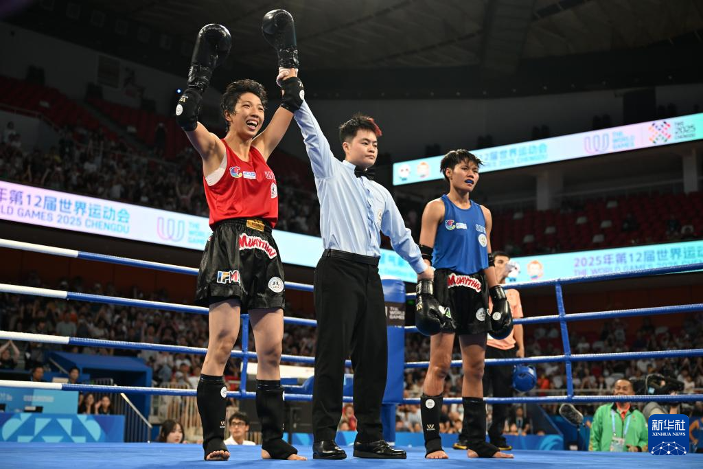 中文字幕乱码亚洲无线三区